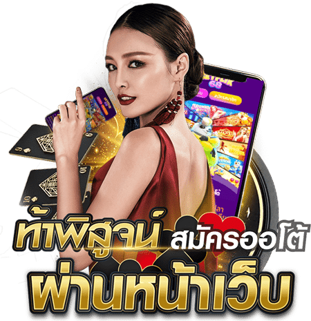 betflik